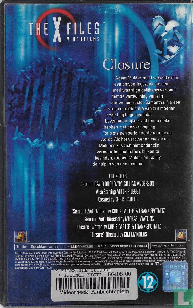 Closure