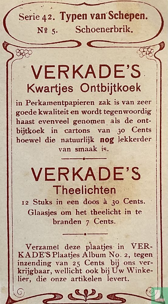Schoenerbrik
