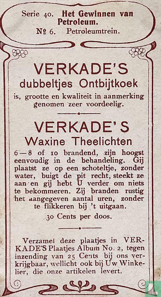 Petroleumtrein