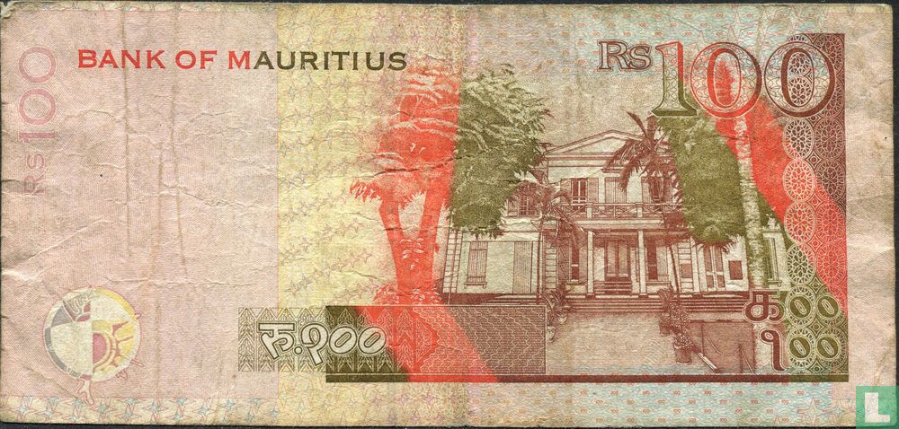 Mauritius 100 rupees