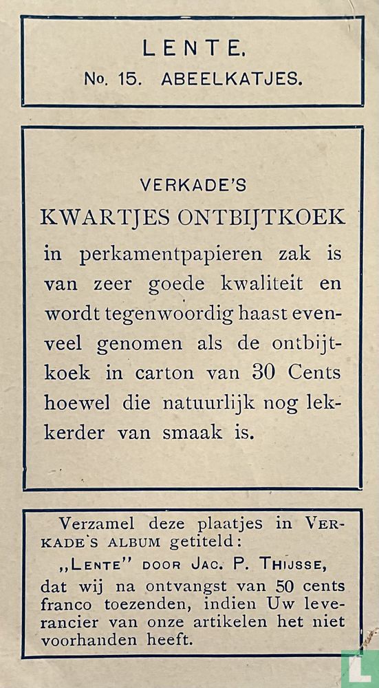Abeelkatjes