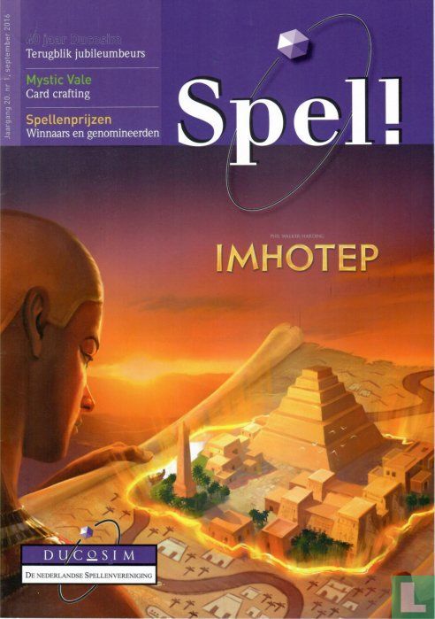 Spel! 1