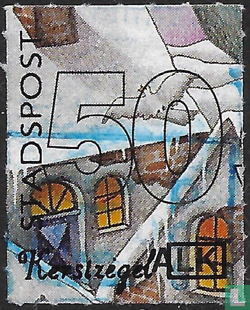 Christmas stamp (ALK)