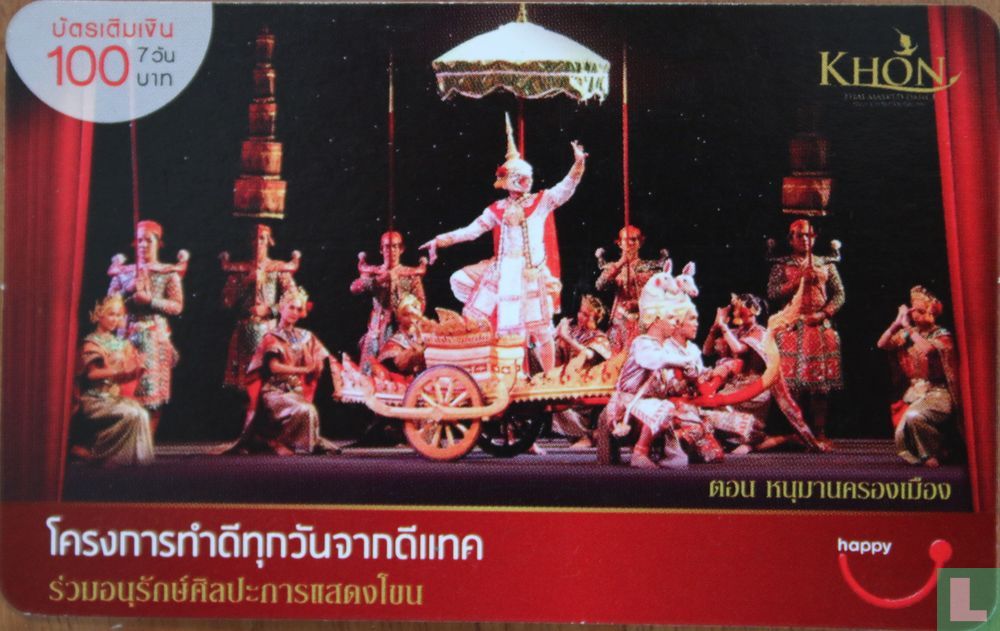 KHON