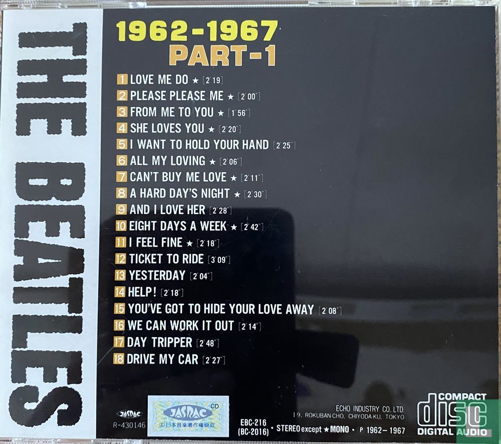 Super Selection 1962-1967