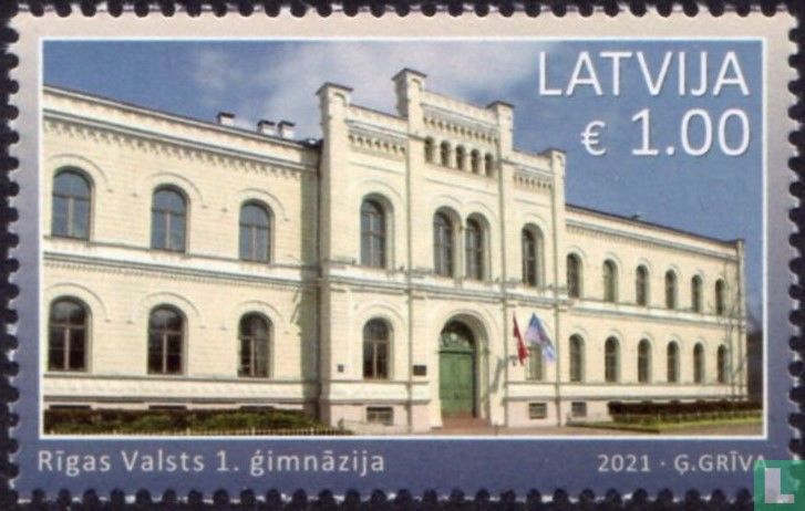 Riga State Gymnasium