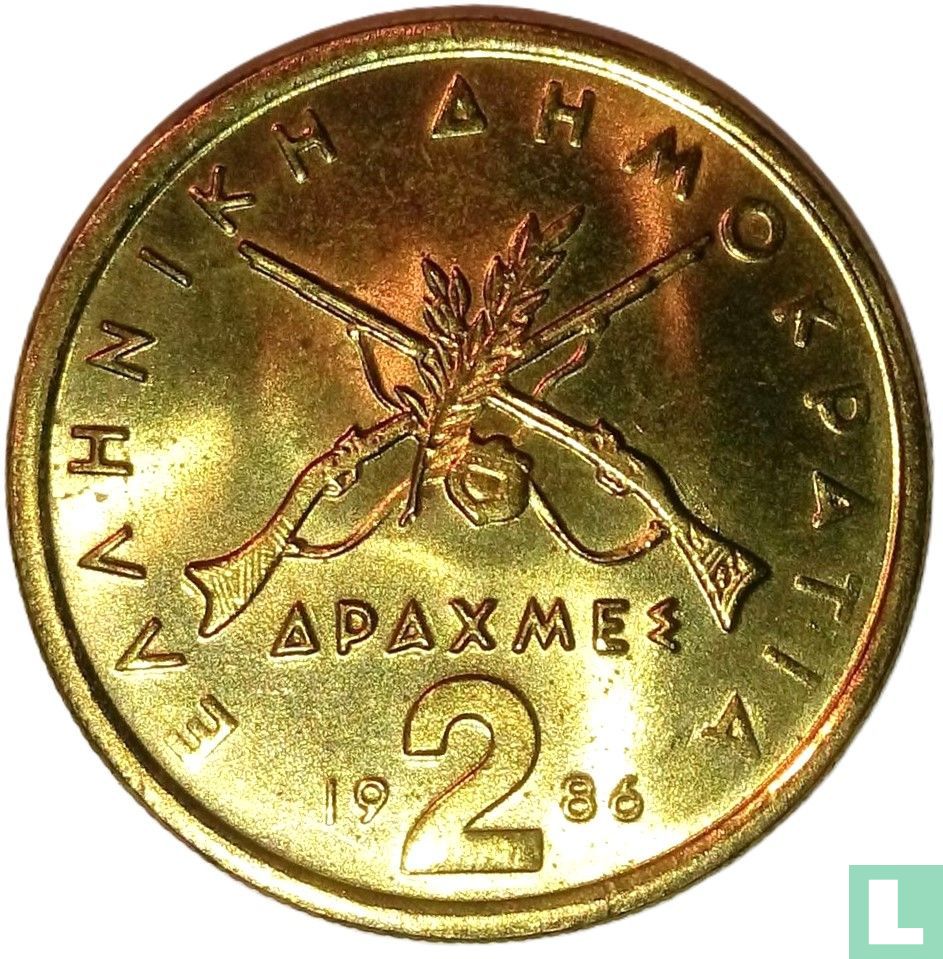 Grèce 2 drachmes 1986