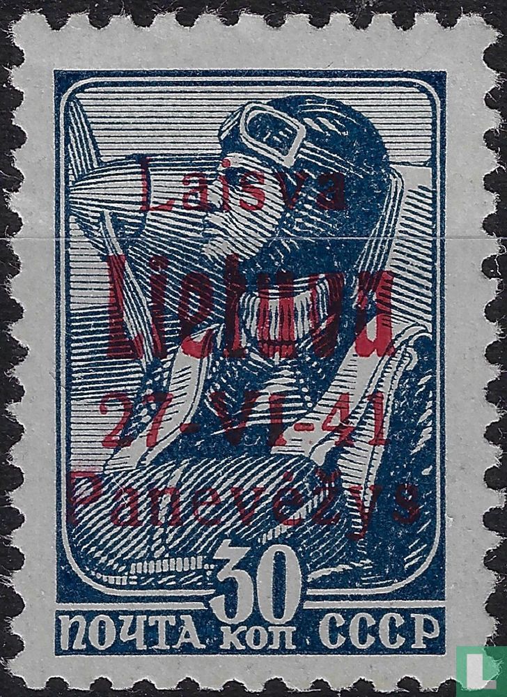 Panevėžys