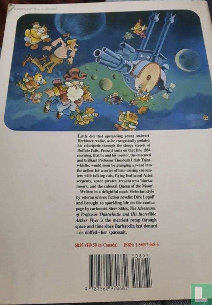 Aether Flyer