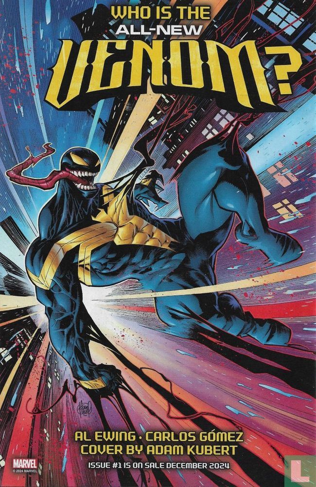 X-Force 4
