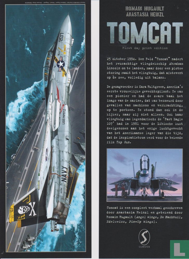 Tomcat
