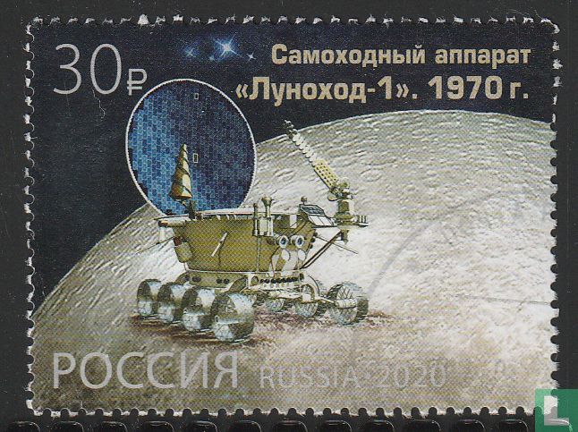 Space travel