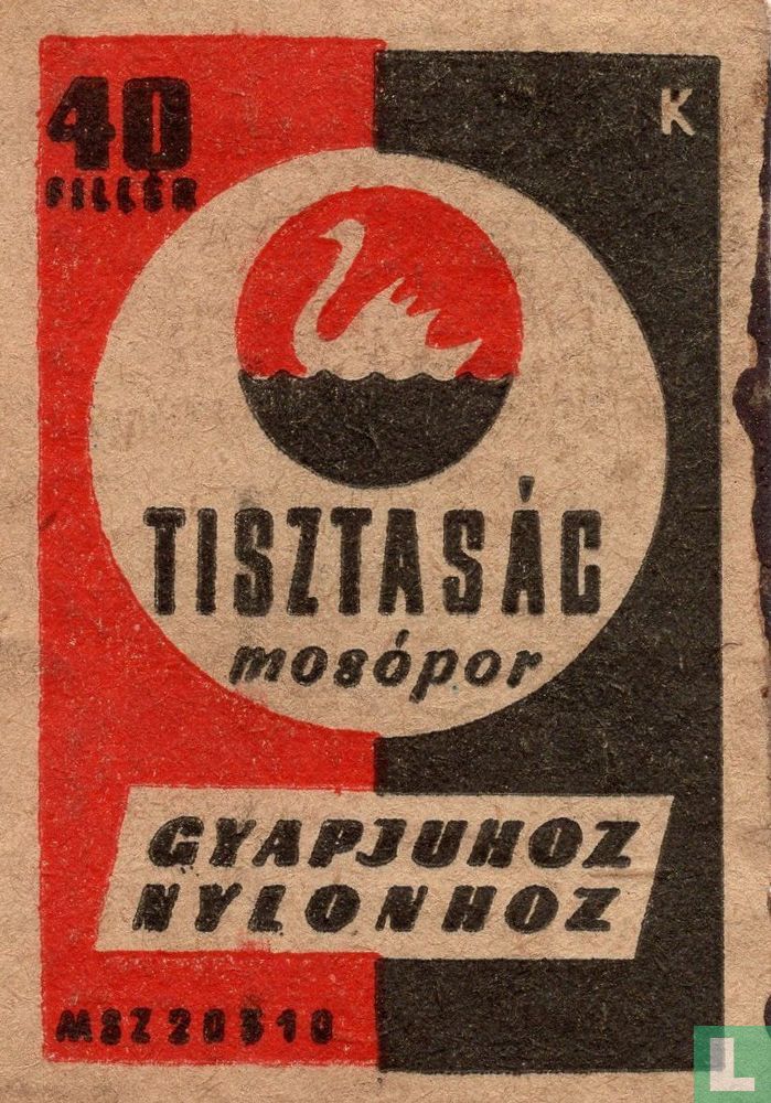 Tisztaság