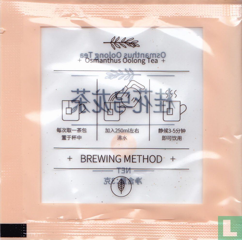 Osmanthus Oolong Tea