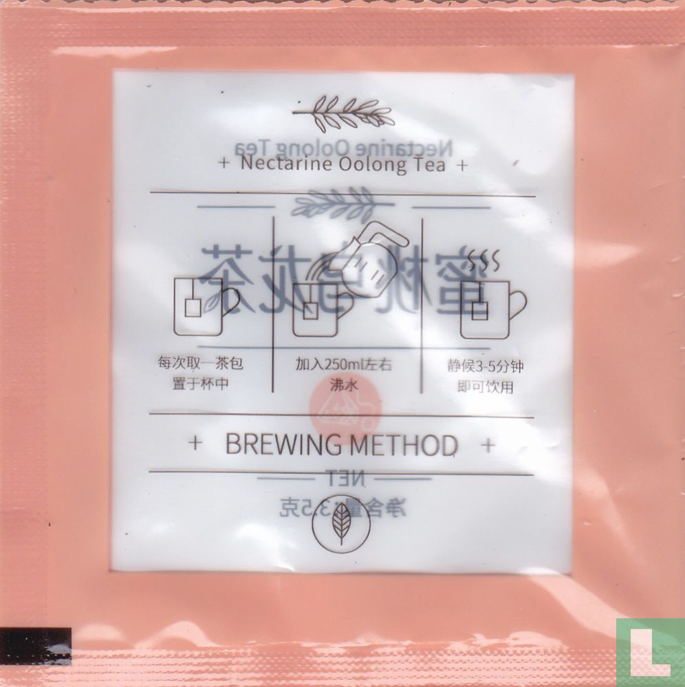 Nectarine Oolong Tea