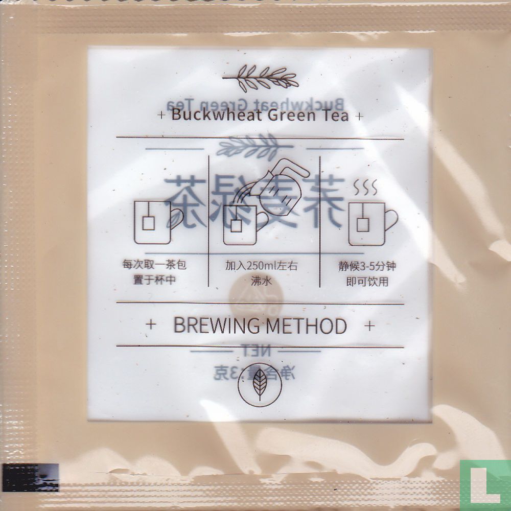 Buckwheat Green Tea
