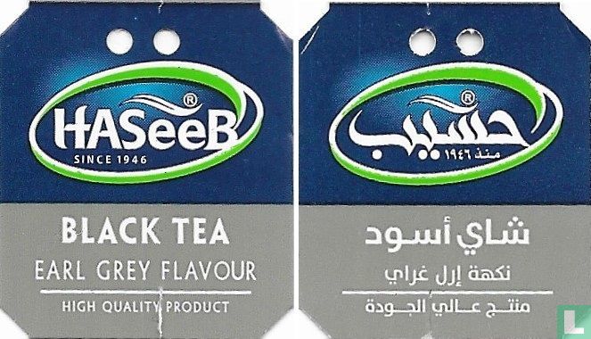 Black Tea