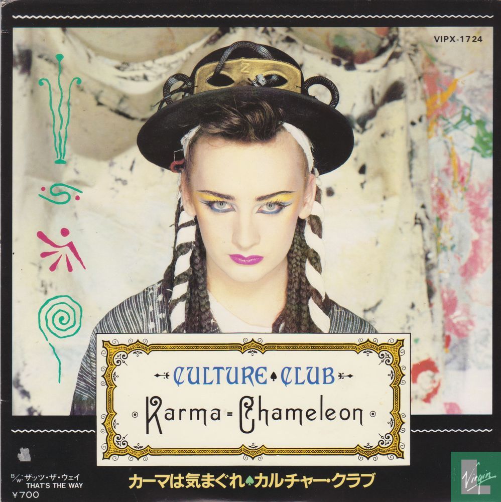 Karma Chameleon