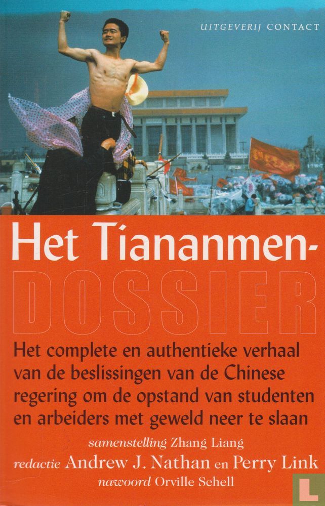 Het Tiananmen-dossier (2001) - Nathan, Andrew J. - LastDodo