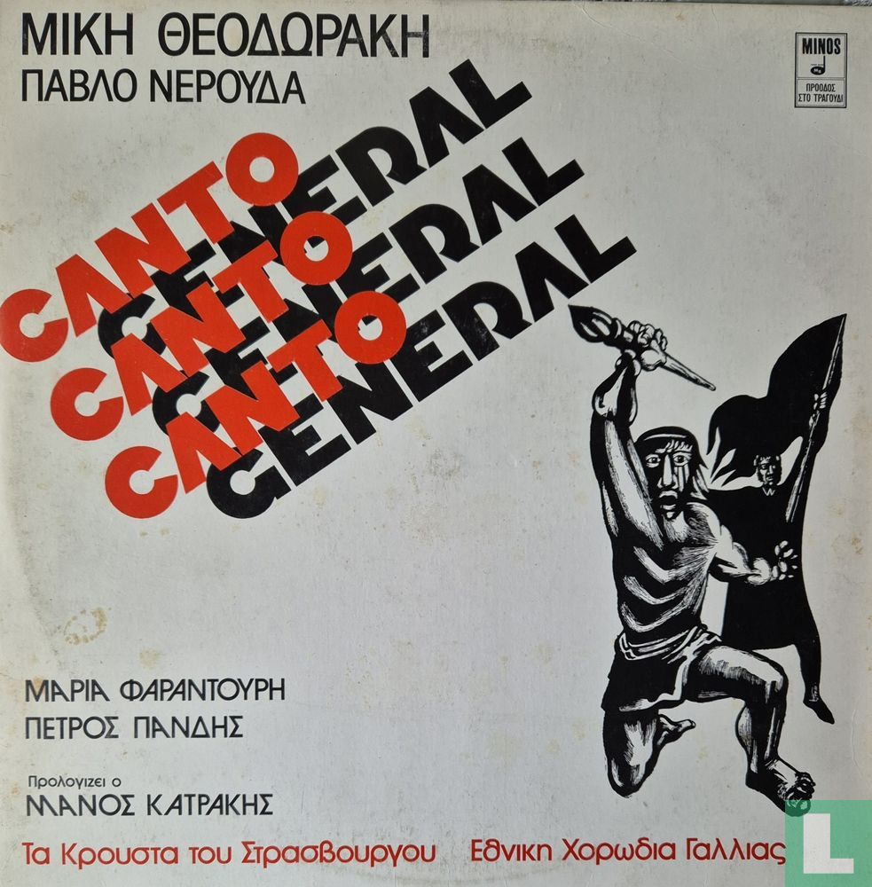 Canto General