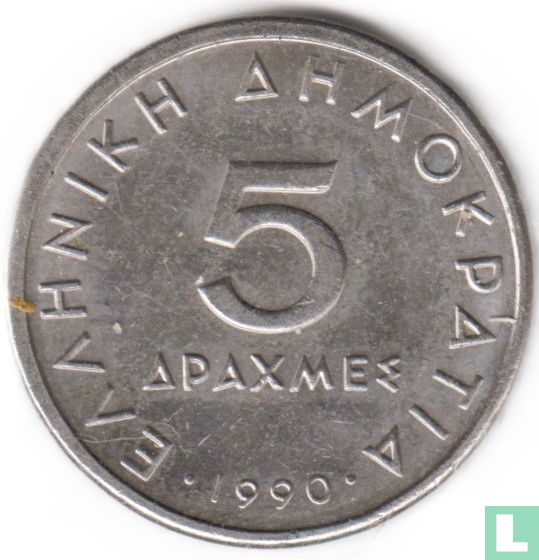 Grèce 5 drachmes 1990