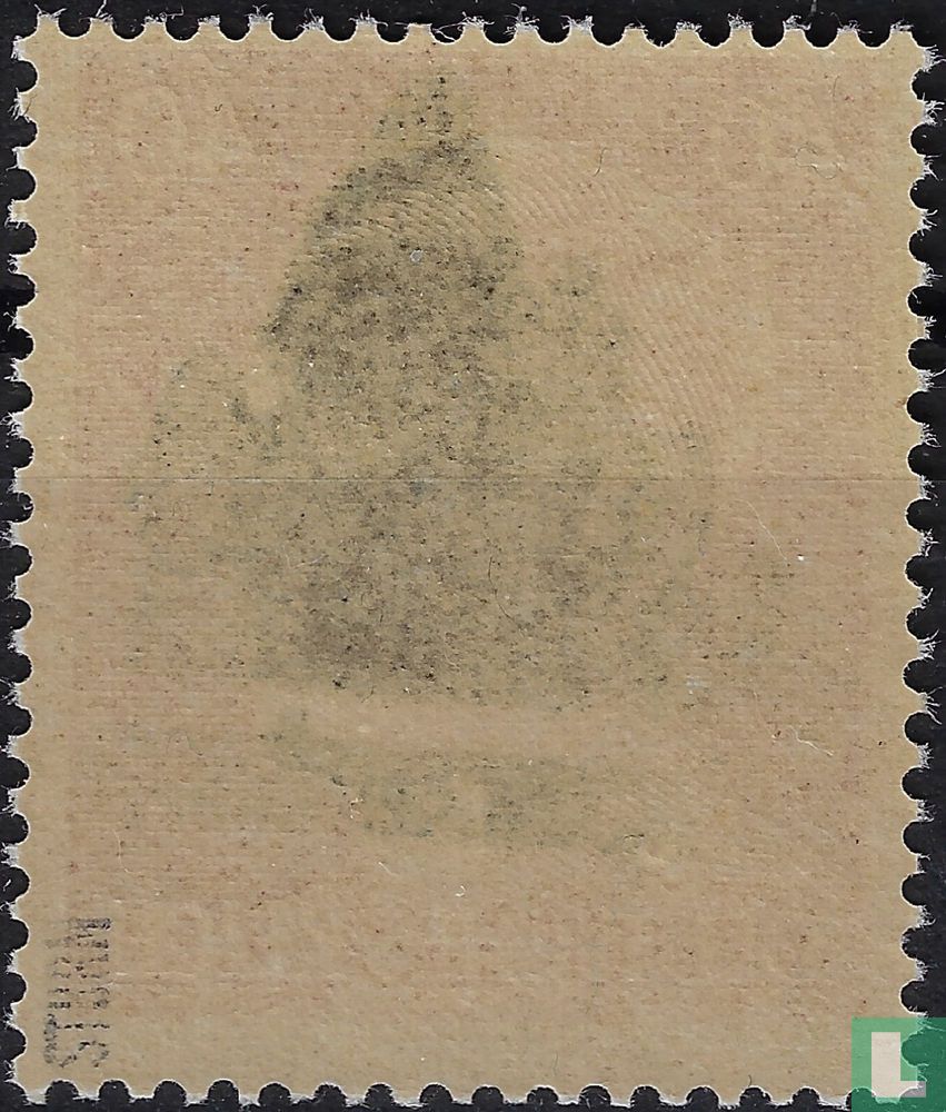 Provisional stamps
