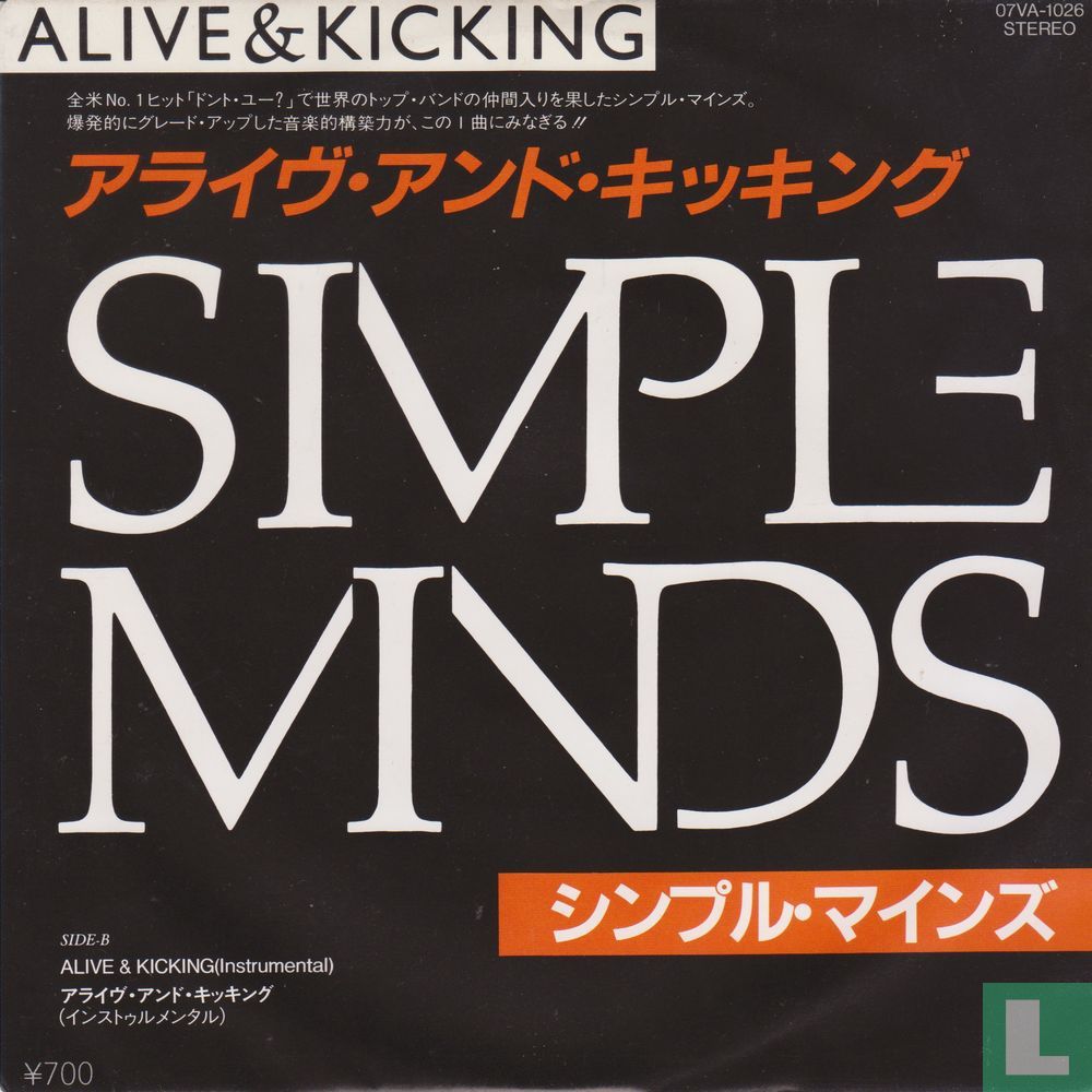 Alive & Kicking