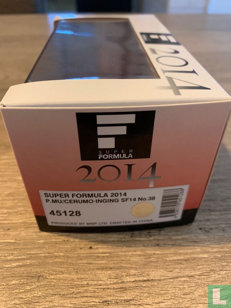 Dallara SF14