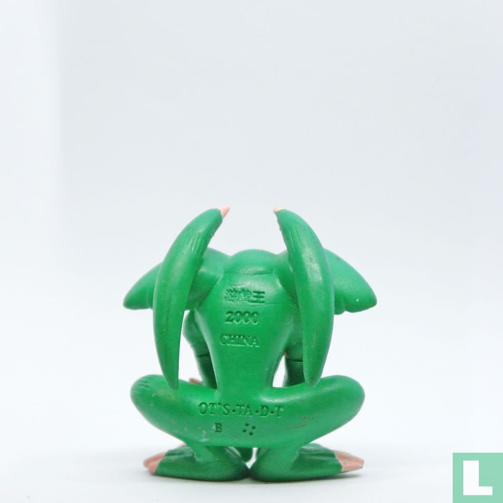 Feral Imp