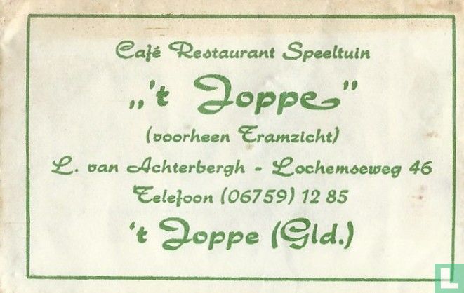 Café Restaurant Speeltuin " 't Joppe"