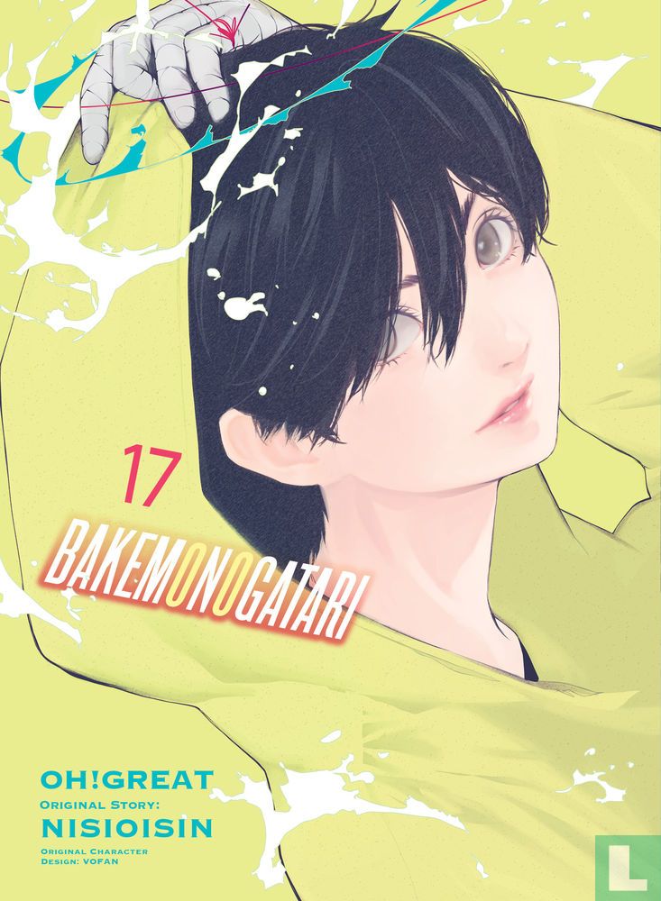 Bakemonogatari 17