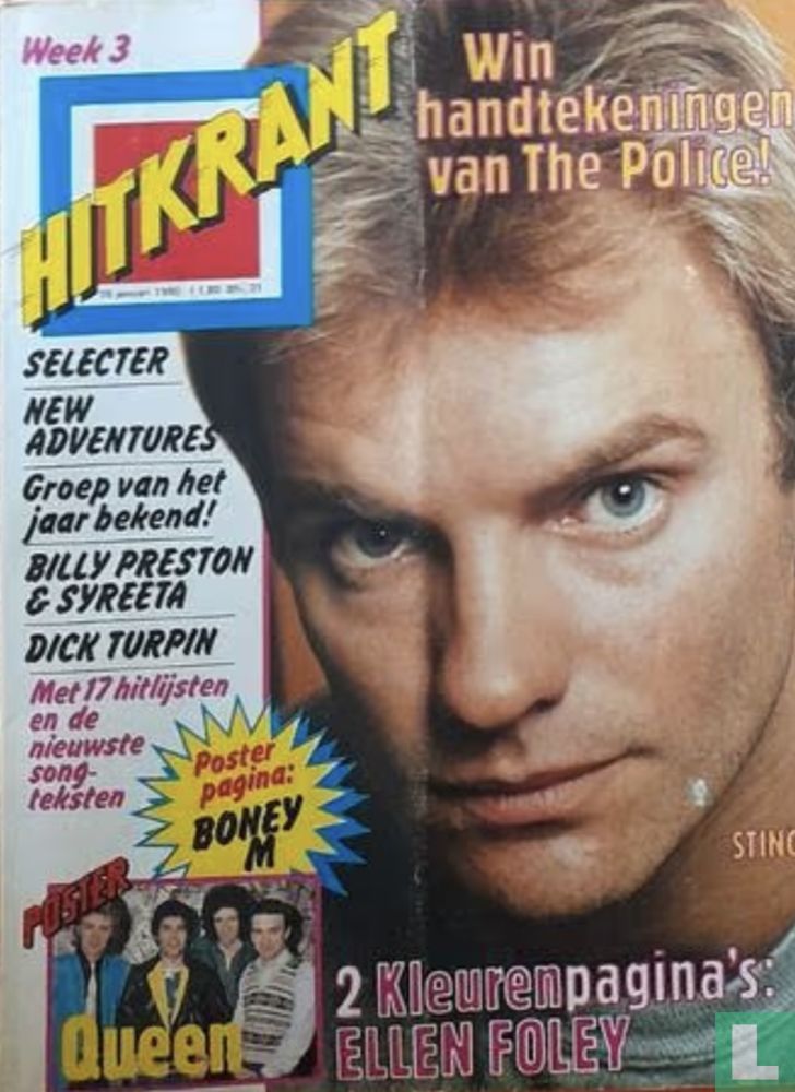 Hitkrant 3