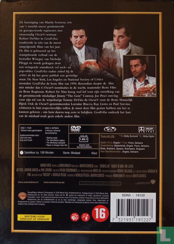 GoodFellas