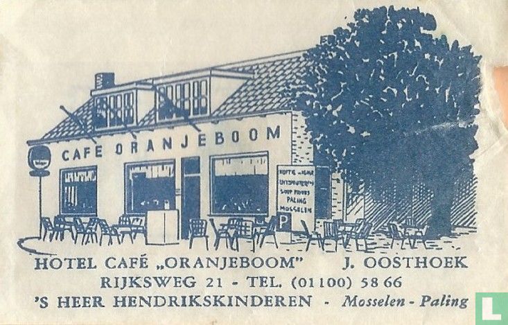 Hotel Café "Oranjeboom"