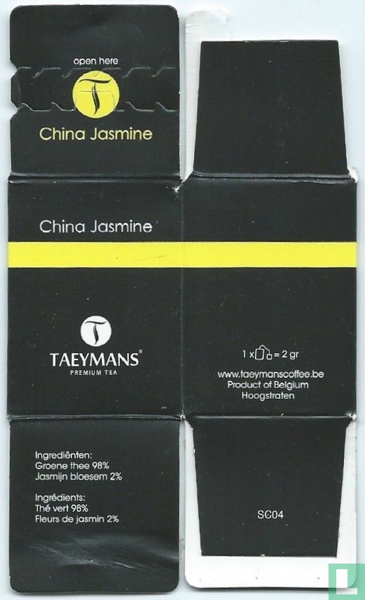 China Jasmine