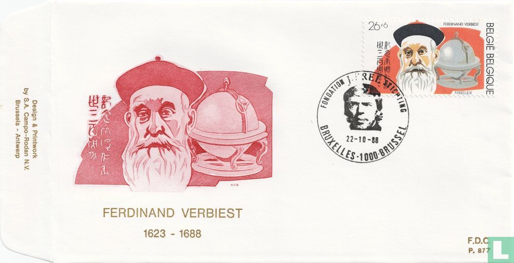 Ferdinand Verbiest