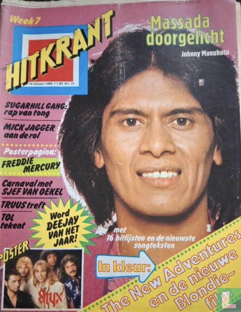 Hitkrant 7