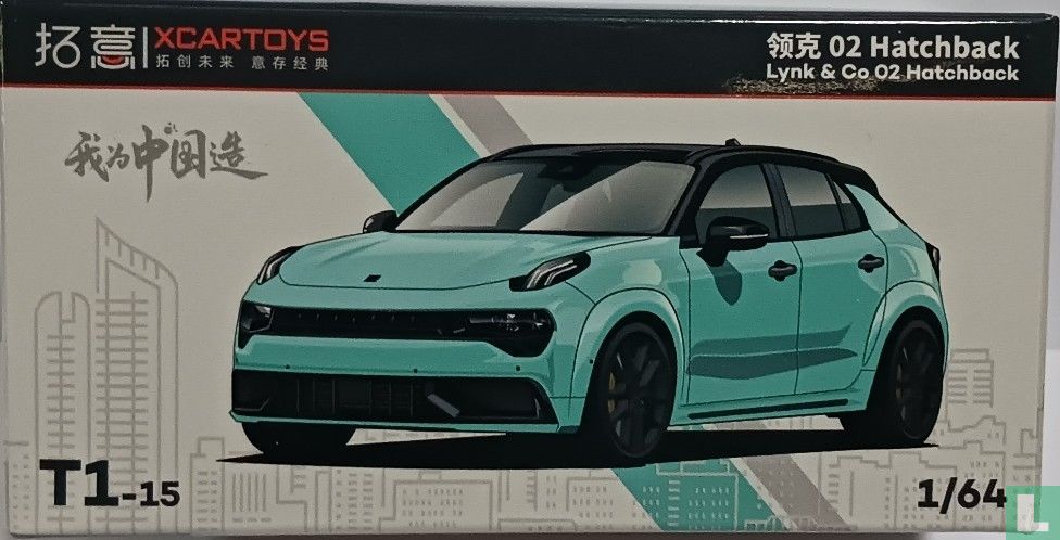 Lynk & Co 02 Hatchback