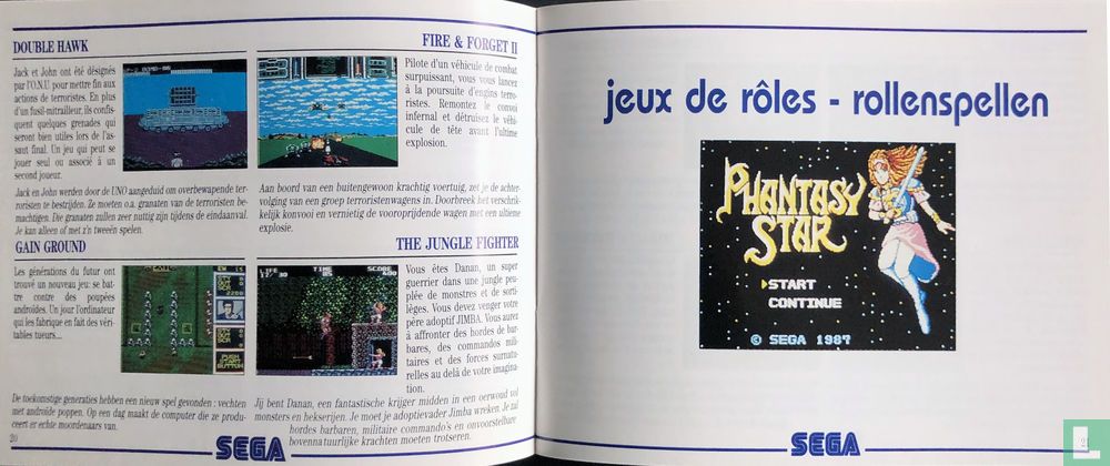 Sega 8-Bit master system