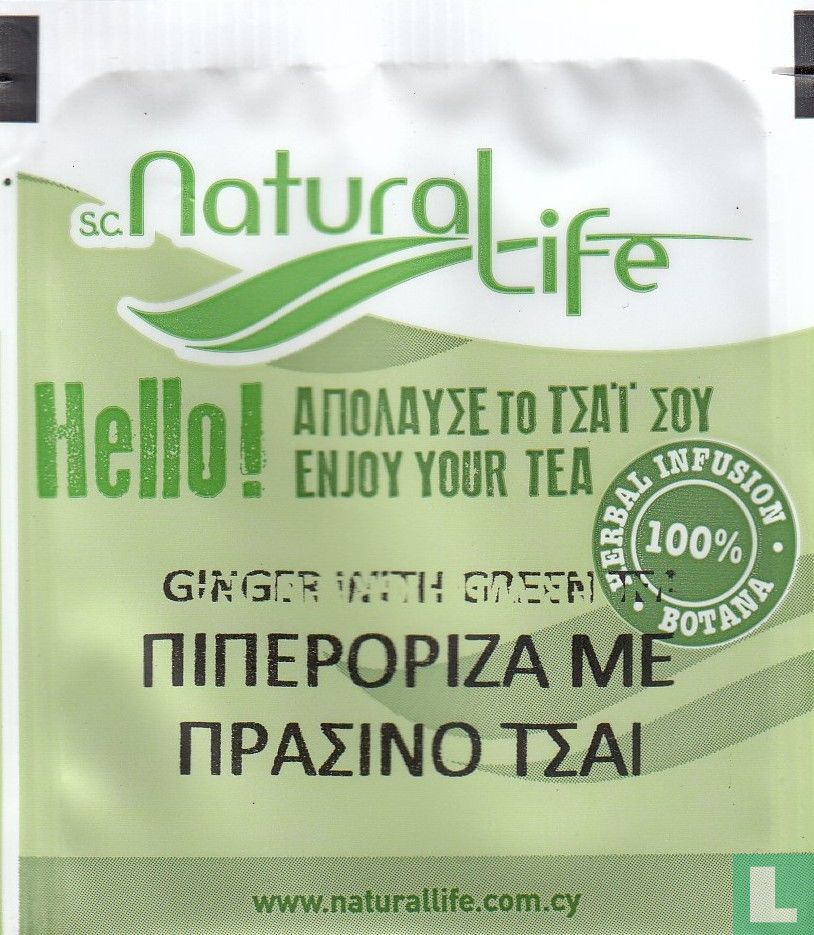 Ginger with Green Tea