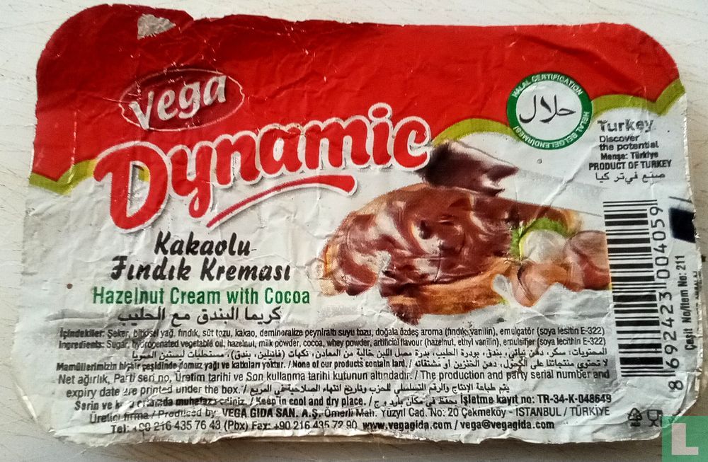 Véga Dynamic