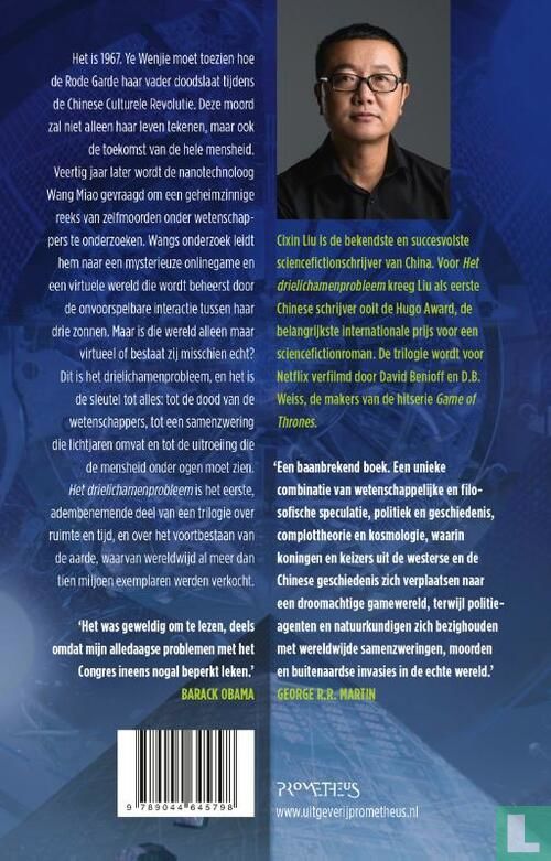 Het Drielichamenprobleem