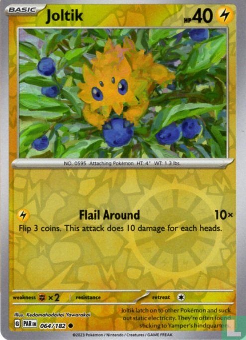 Joltik (reverse holo)