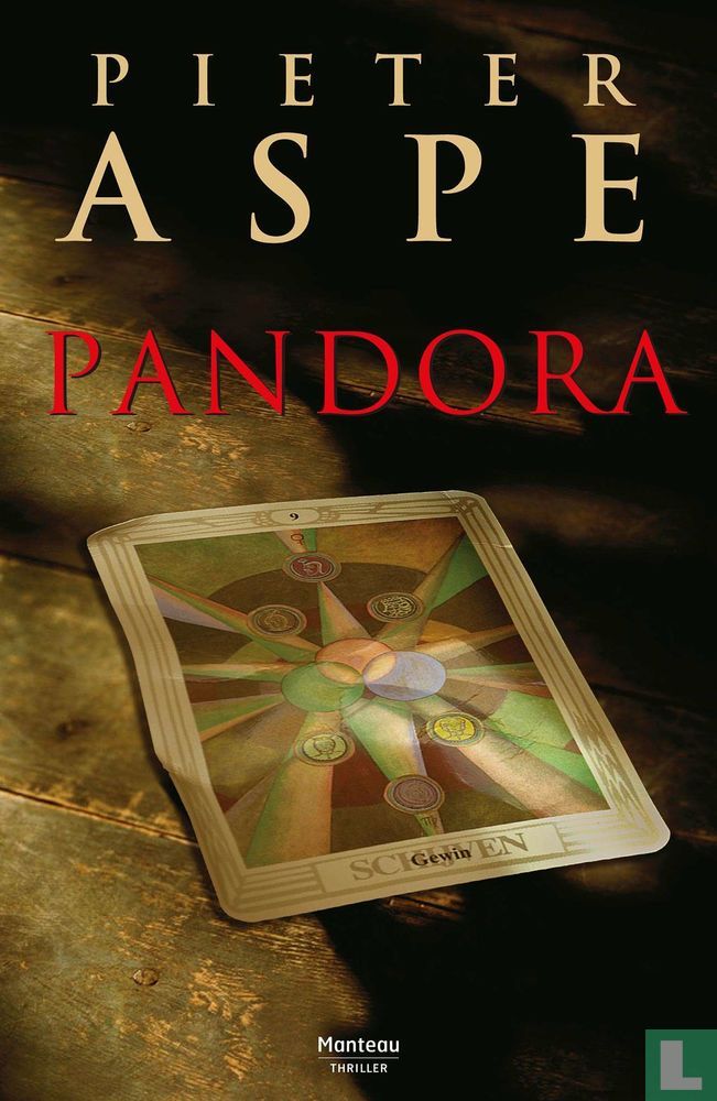 Pandora