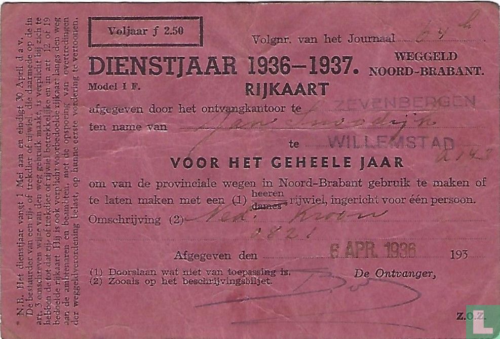 Rijkaart