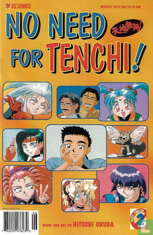 No Need for Tenchi 2