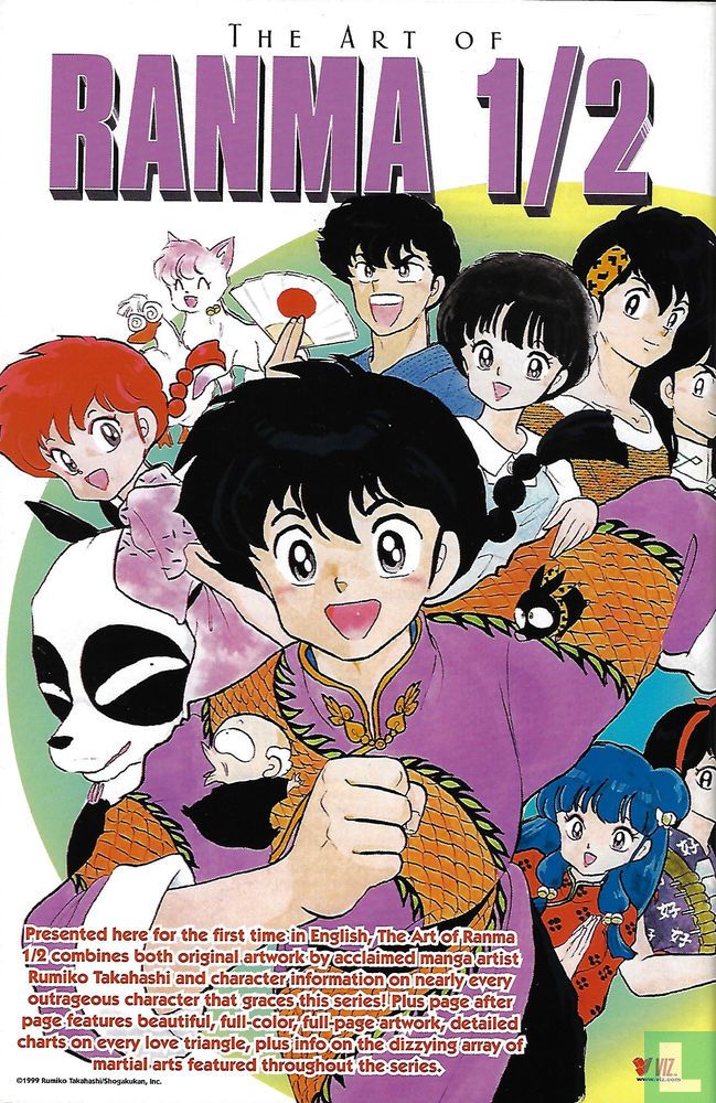No Need for Tenchi 4