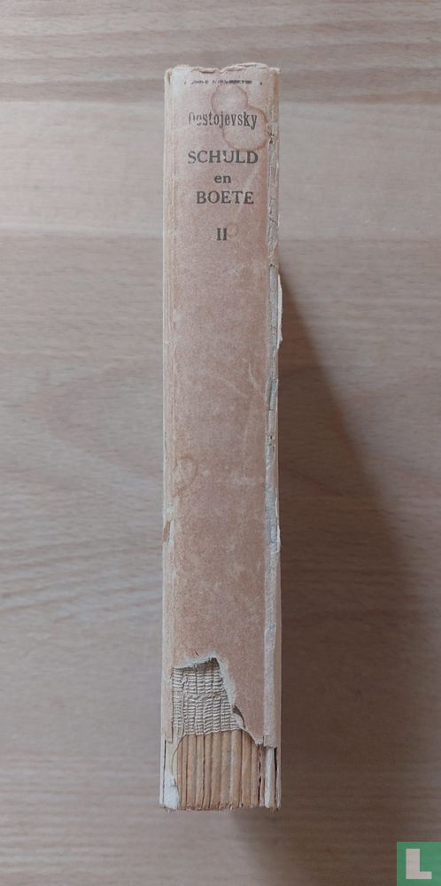 Schuld en boete [2]