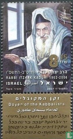 Rabbi Itzhak Kaduri