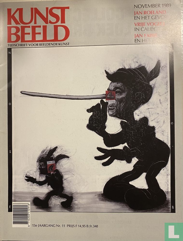 Kunstbeeld 11